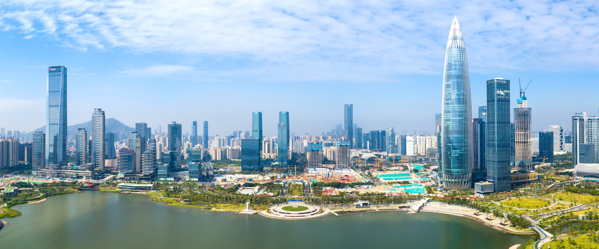 中缀建设集团;责任成就卓越;